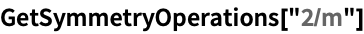 Click for copyable input