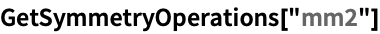 Click for copyable input