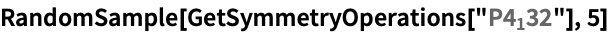 Click for copyable input