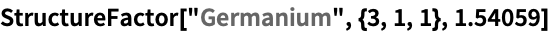 Click for copyable input