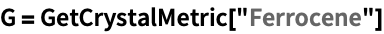 Click for copyable input